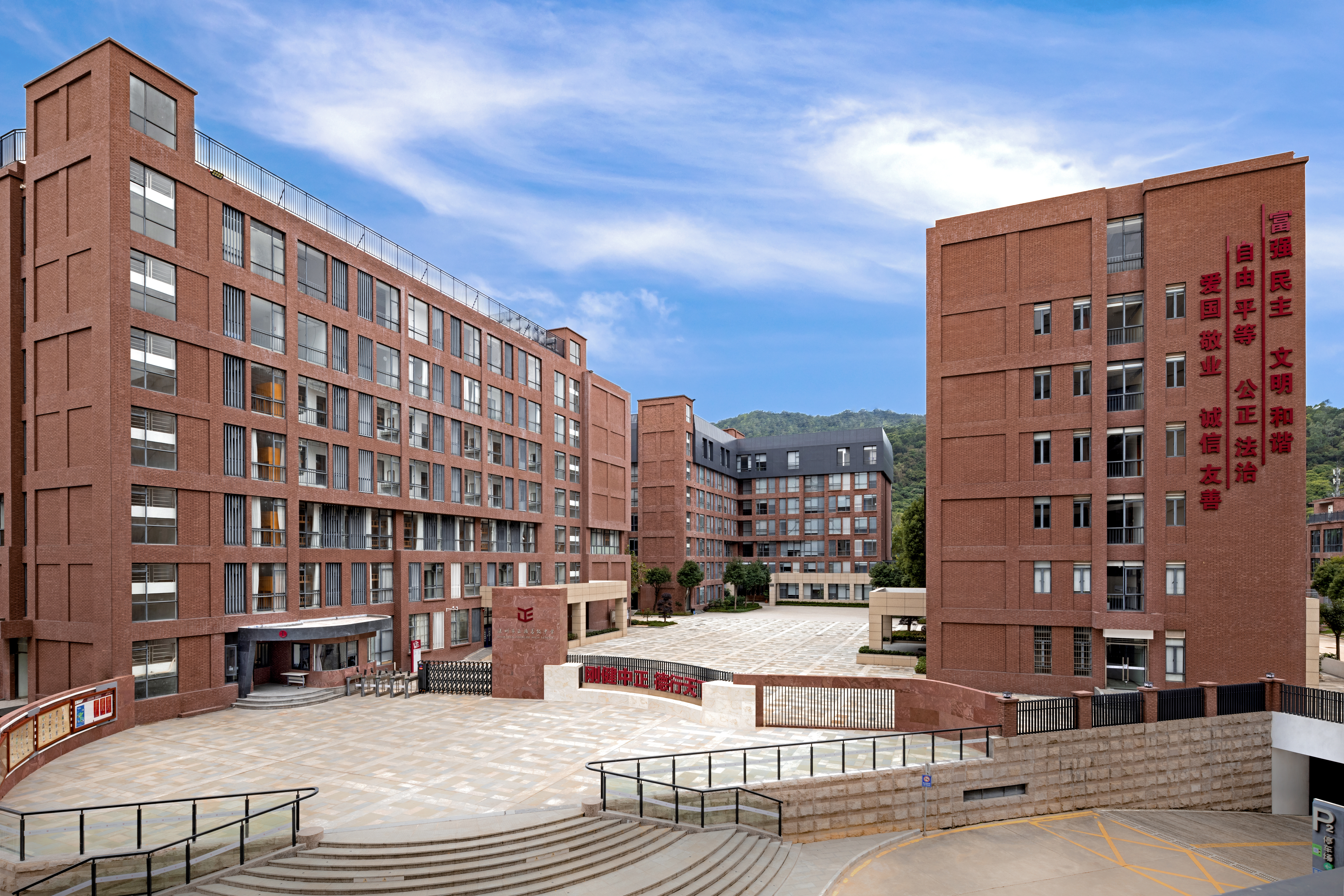 校园图3